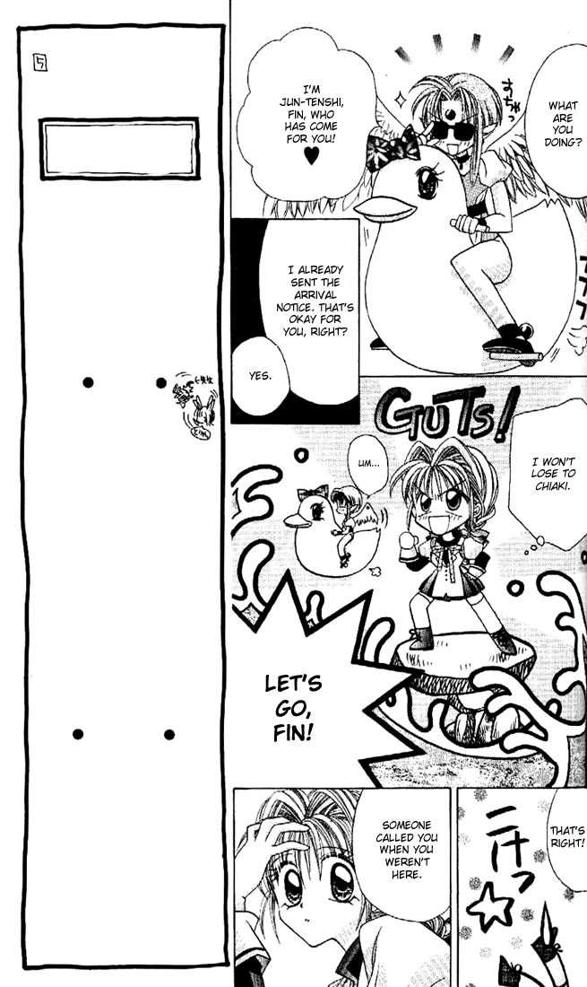 Kamikaze Kaitou Jeanne Chapter 7 page 26 - Chapter 7 : The Evening Before the Revolution