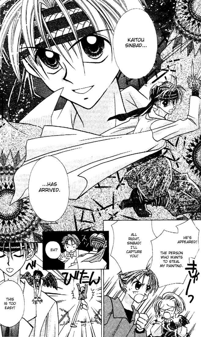 Kamikaze Kaitou Jeanne Chapter 7 page 28 - Chapter 7 : The Evening Before the Revolution