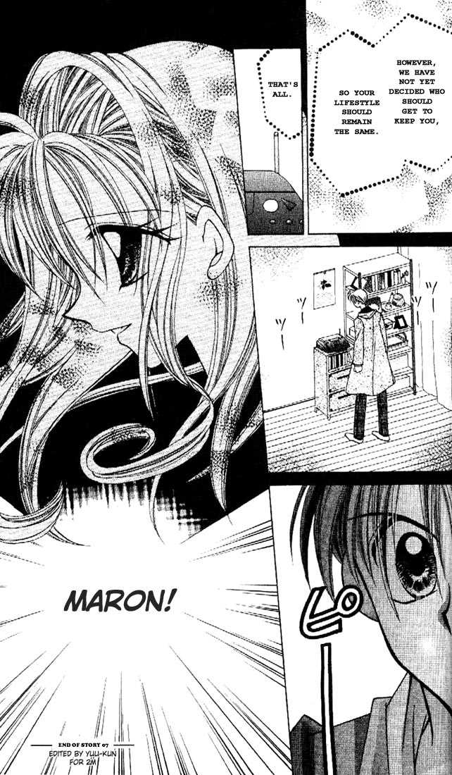 Kamikaze Kaitou Jeanne Chapter 7 page 32 - Chapter 7 : The Evening Before the Revolution