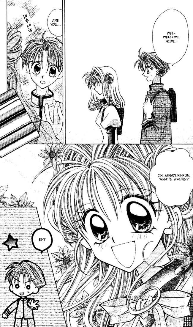 Kamikaze Kaitou Jeanne Chapter 7 page 6 - Chapter 7 : The Evening Before the Revolution
