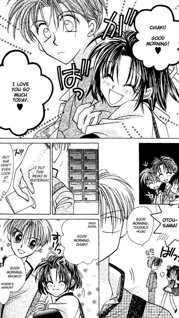 Kamikaze Kaitou Jeanne Chapter 7 page 9 - Chapter 7 : The Evening Before the Revolution