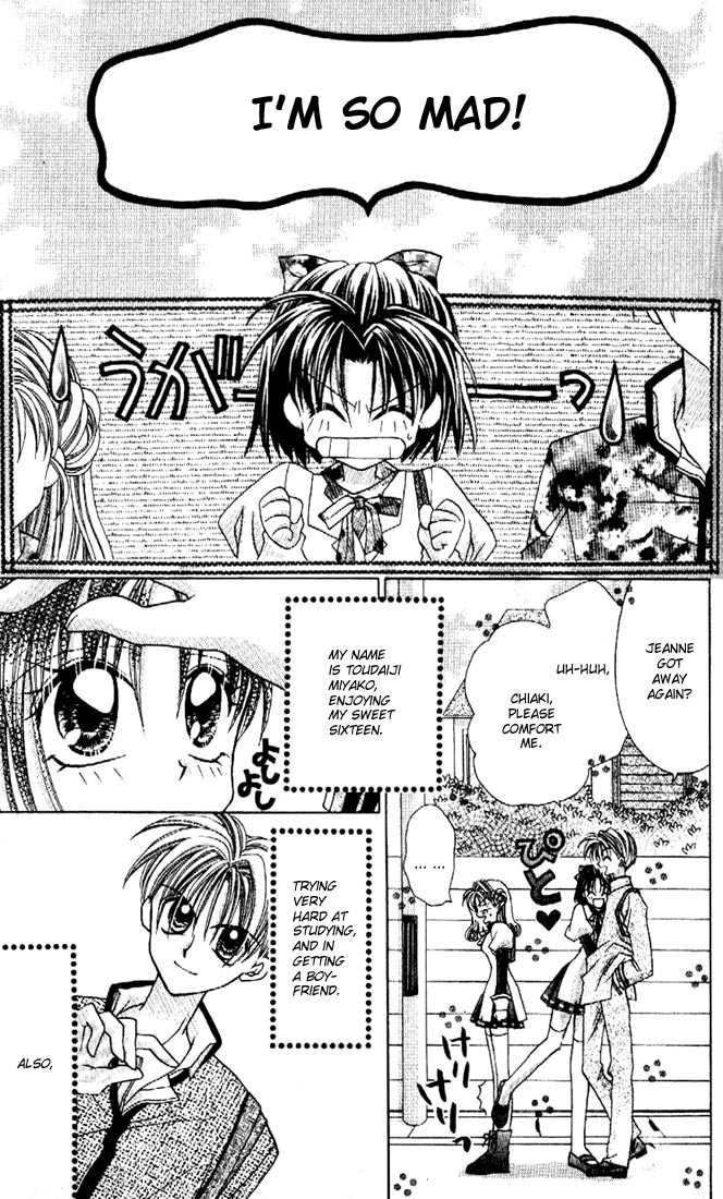 Kamikaze Kaitou Jeanne Chapter 8.1 page 3 - Chapter 8.1 : Miyako Special