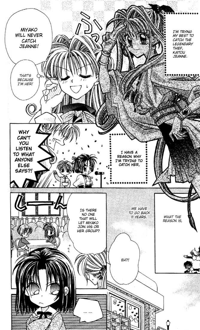 Kamikaze Kaitou Jeanne Chapter 8.1 page 4 - Chapter 8.1 : Miyako Special