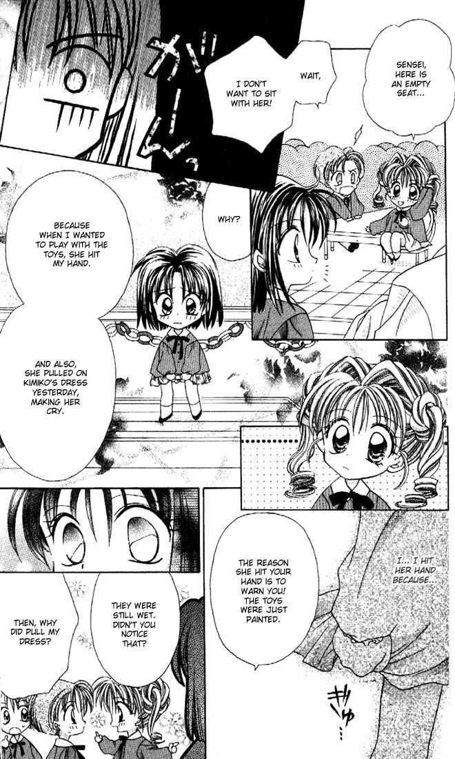 Kamikaze Kaitou Jeanne Chapter 8.1 page 5 - Chapter 8.1 : Miyako Special