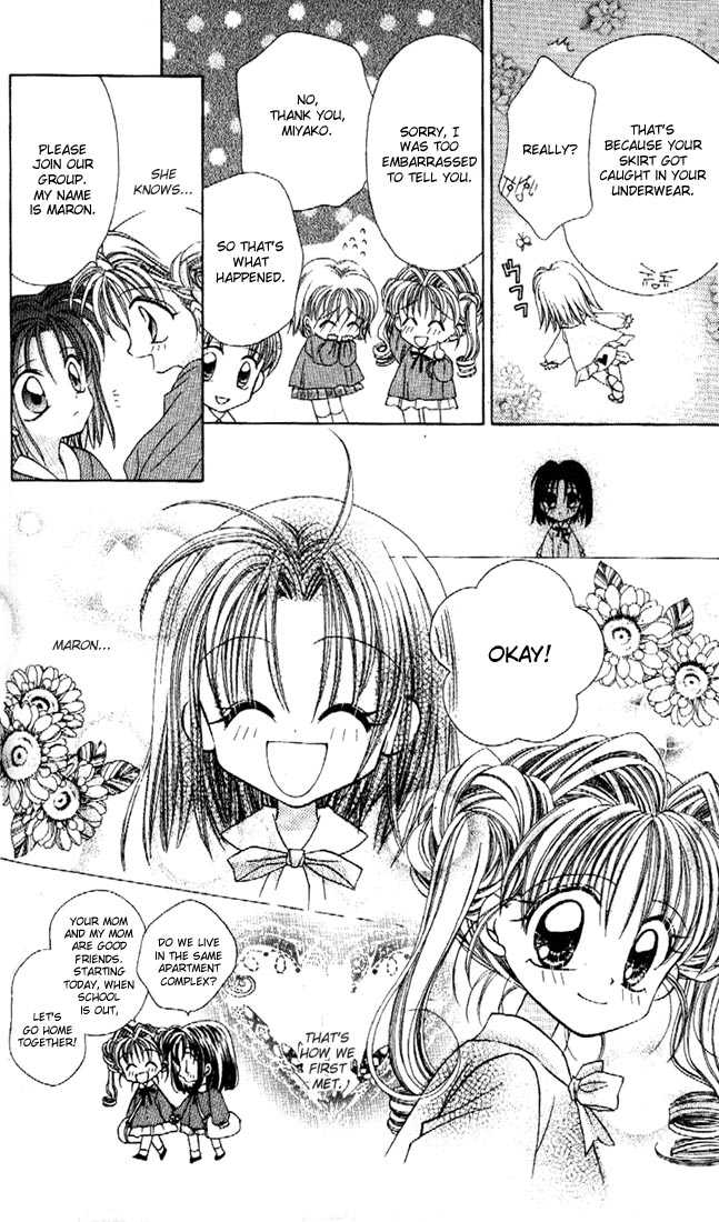 Kamikaze Kaitou Jeanne Chapter 8.1 page 6 - Chapter 8.1 : Miyako Special