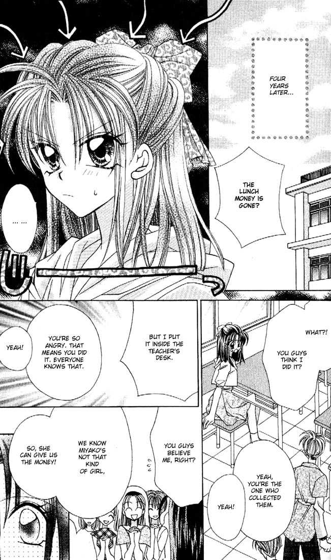 Kamikaze Kaitou Jeanne Chapter 8.1 page 7 - Chapter 8.1 : Miyako Special