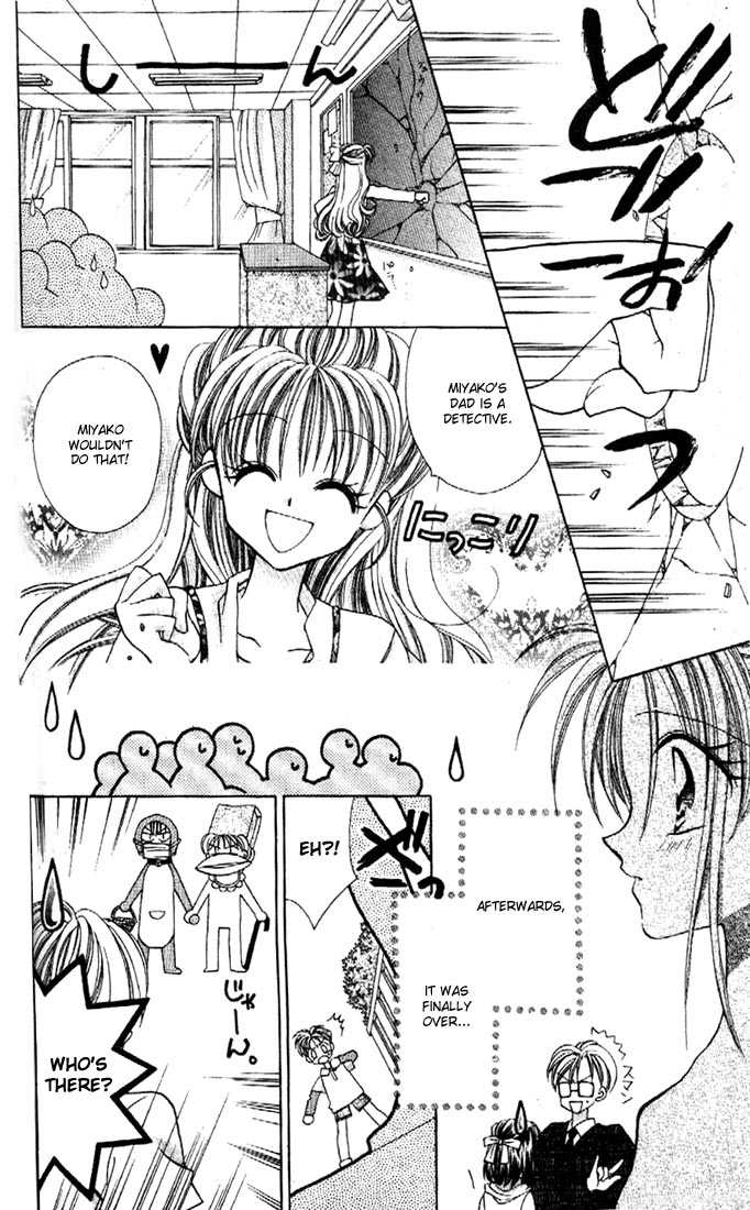 Kamikaze Kaitou Jeanne Chapter 8.1 page 8 - Chapter 8.1 : Miyako Special