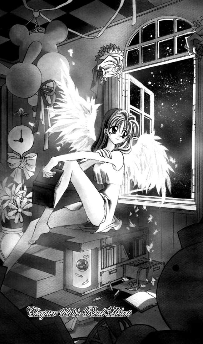 Kamikaze Kaitou Jeanne Chapter 8 page 1 - Chapter 8 : Real Heart