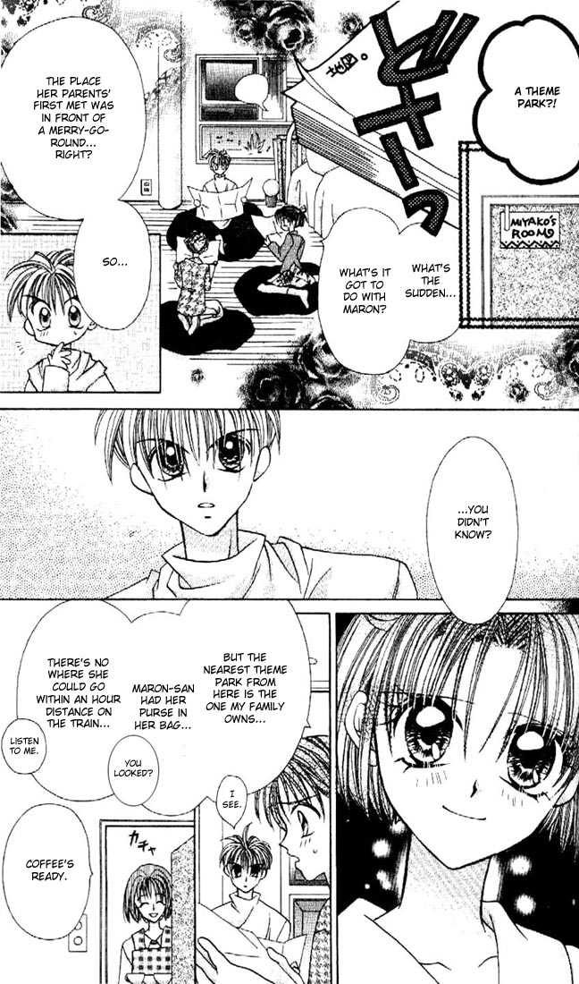 Kamikaze Kaitou Jeanne Chapter 8 page 10 - Chapter 8 : Real Heart