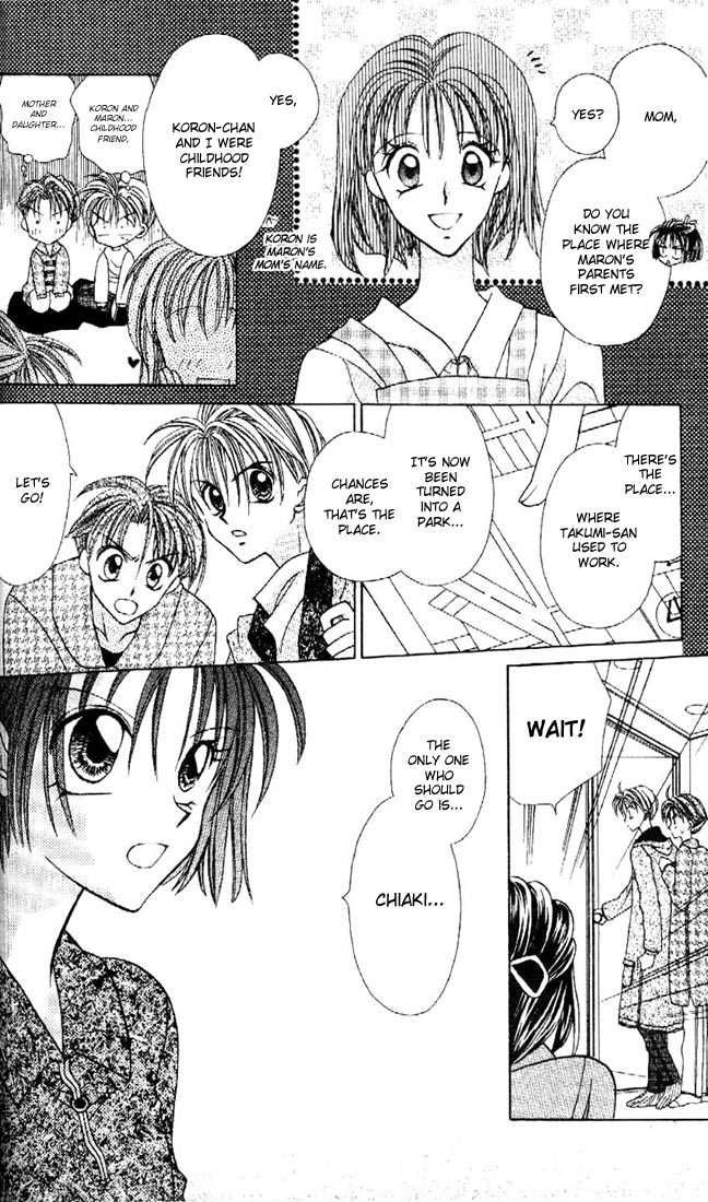 Kamikaze Kaitou Jeanne Chapter 8 page 11 - Chapter 8 : Real Heart