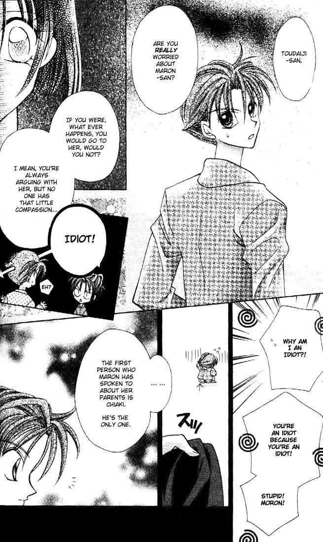 Kamikaze Kaitou Jeanne Chapter 8 page 13 - Chapter 8 : Real Heart