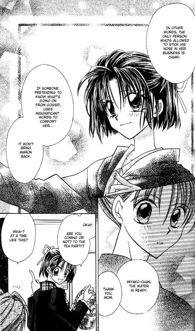 Kamikaze Kaitou Jeanne Chapter 8 page 14 - Chapter 8 : Real Heart