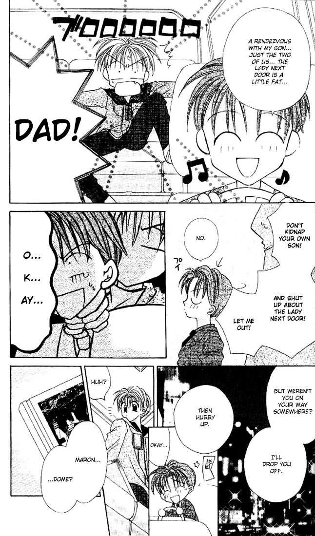 Kamikaze Kaitou Jeanne Chapter 8 page 16 - Chapter 8 : Real Heart