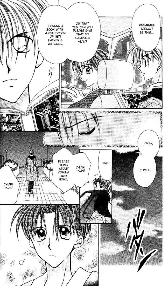 Kamikaze Kaitou Jeanne Chapter 8 page 17 - Chapter 8 : Real Heart