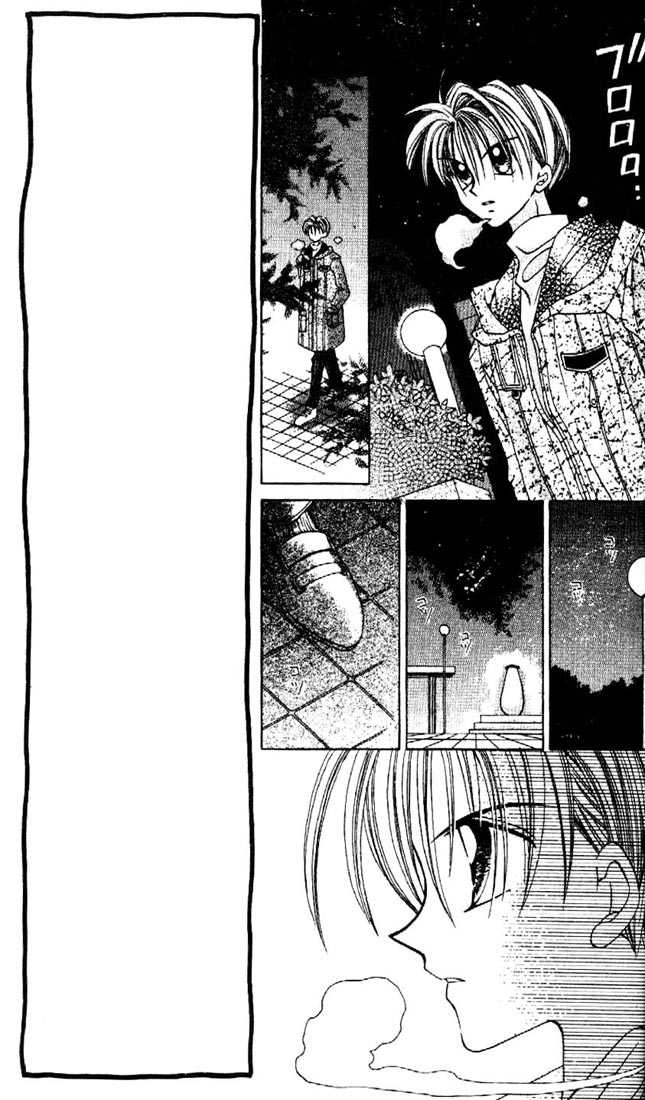 Kamikaze Kaitou Jeanne Chapter 8 page 18 - Chapter 8 : Real Heart