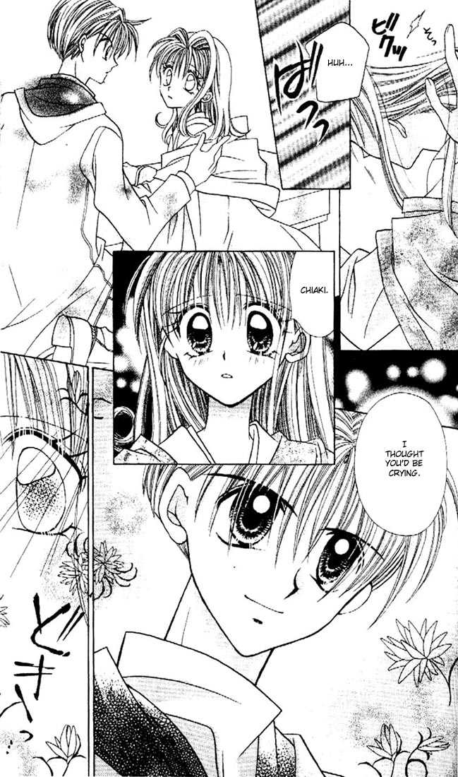 Kamikaze Kaitou Jeanne Chapter 8 page 20 - Chapter 8 : Real Heart