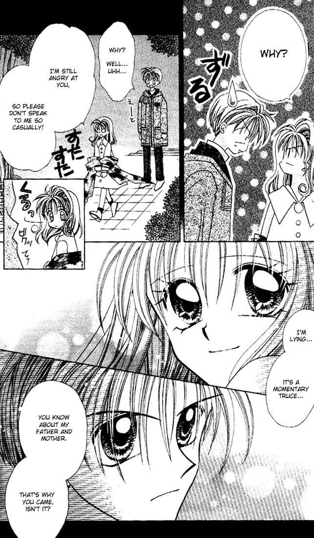 Kamikaze Kaitou Jeanne Chapter 8 page 21 - Chapter 8 : Real Heart
