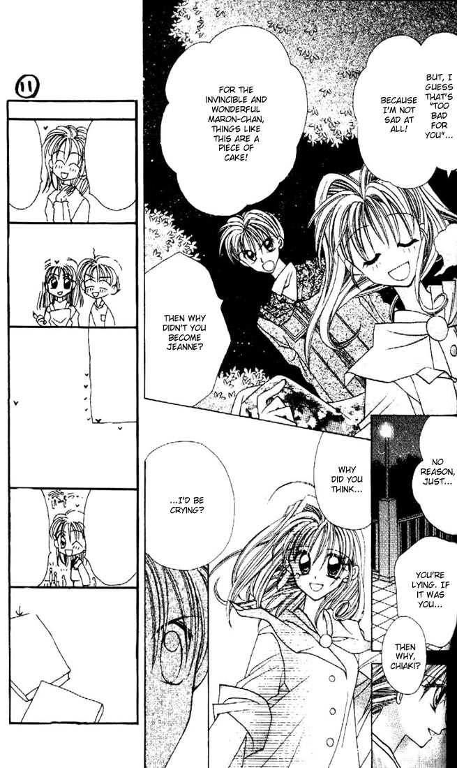 Kamikaze Kaitou Jeanne Chapter 8 page 22 - Chapter 8 : Real Heart