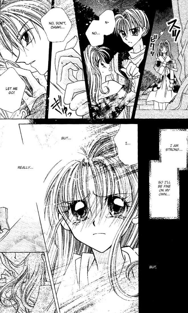 Kamikaze Kaitou Jeanne Chapter 8 page 24 - Chapter 8 : Real Heart