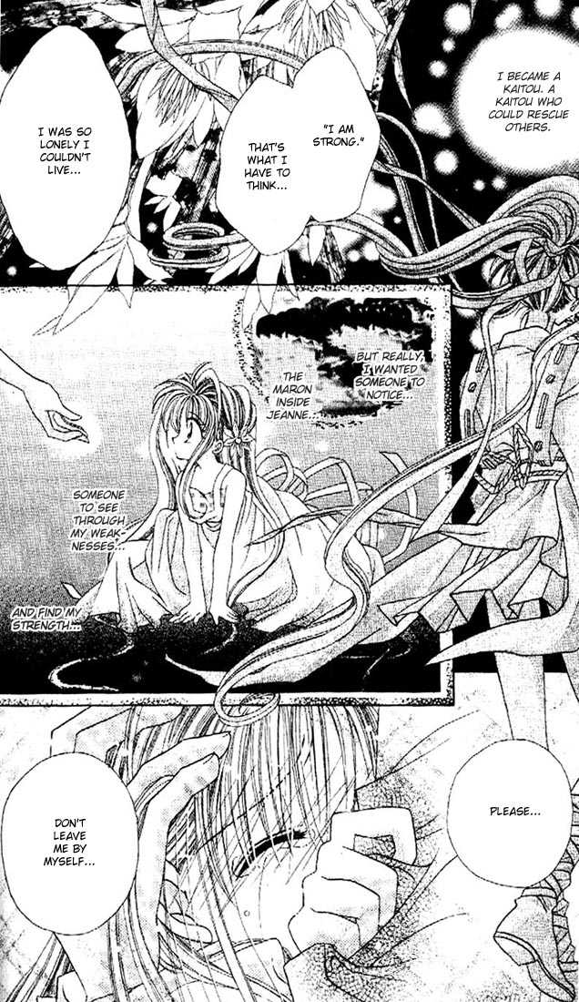 Kamikaze Kaitou Jeanne Chapter 8 page 27 - Chapter 8 : Real Heart