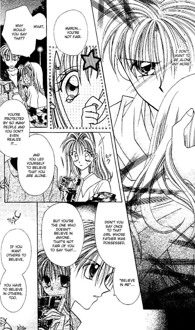 Kamikaze Kaitou Jeanne Chapter 8 page 28 - Chapter 8 : Real Heart