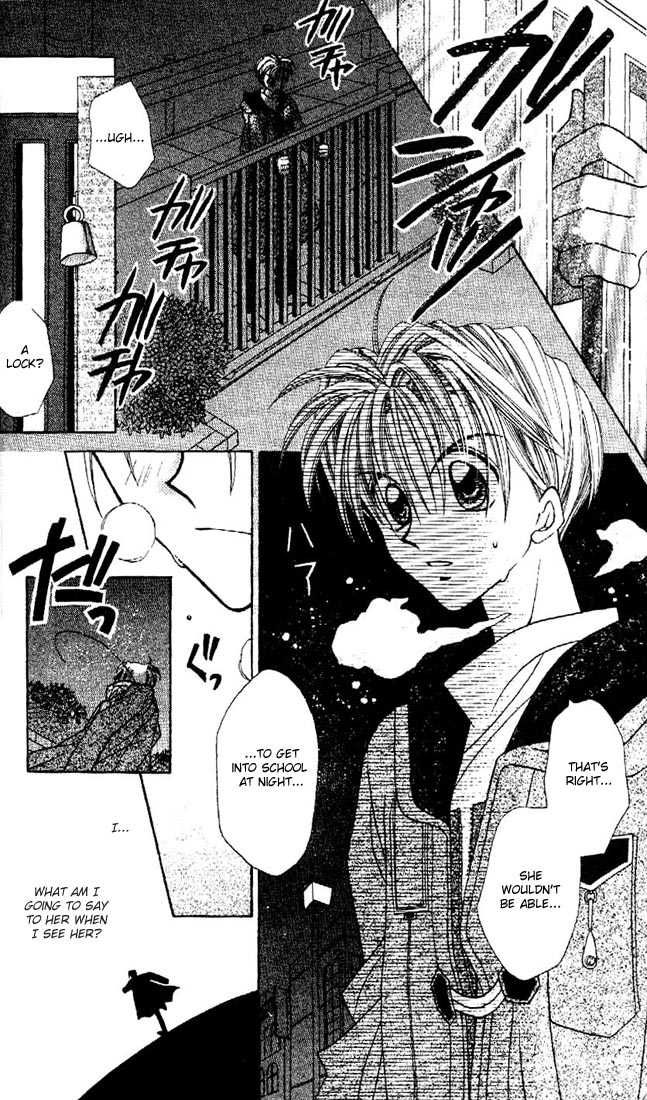 Kamikaze Kaitou Jeanne Chapter 8 page 3 - Chapter 8 : Real Heart