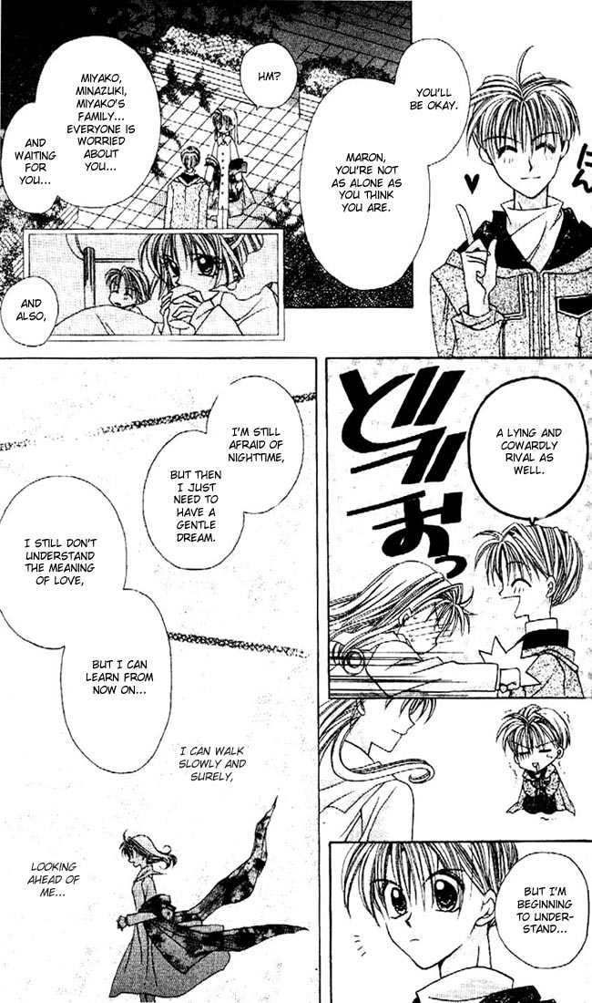 Kamikaze Kaitou Jeanne Chapter 8 page 30 - Chapter 8 : Real Heart