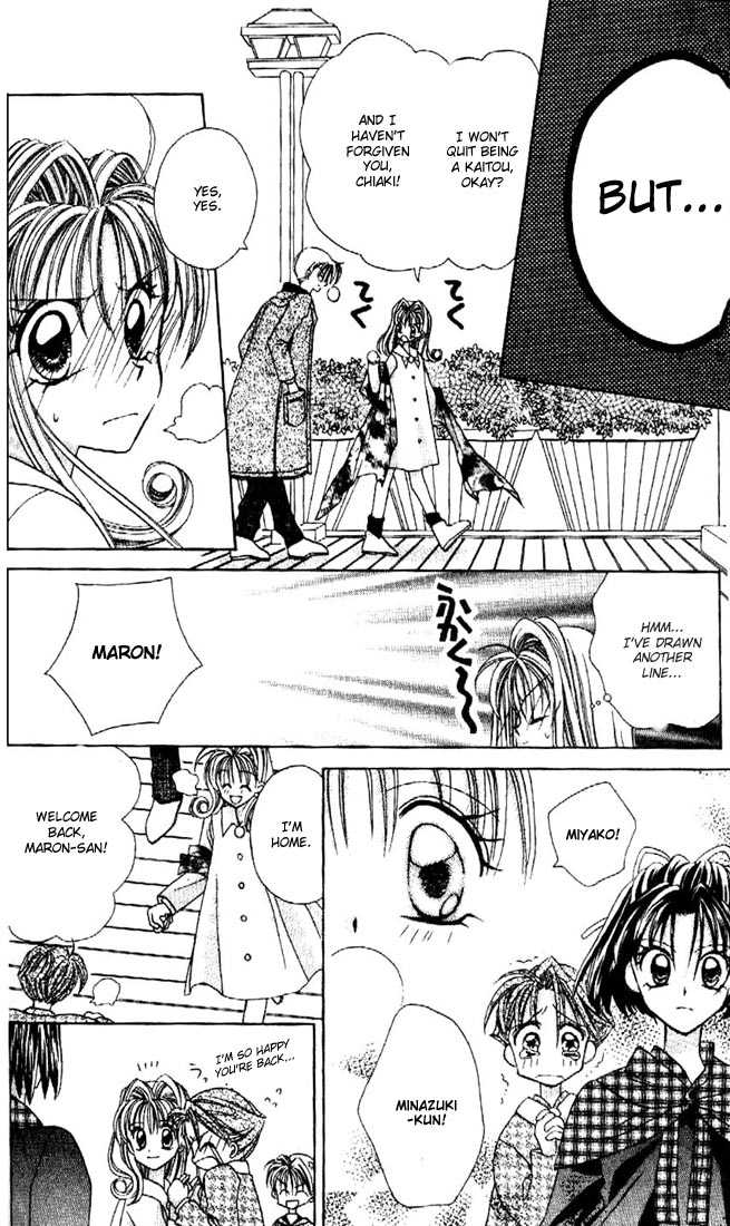 Kamikaze Kaitou Jeanne Chapter 8 page 33 - Chapter 8 : Real Heart