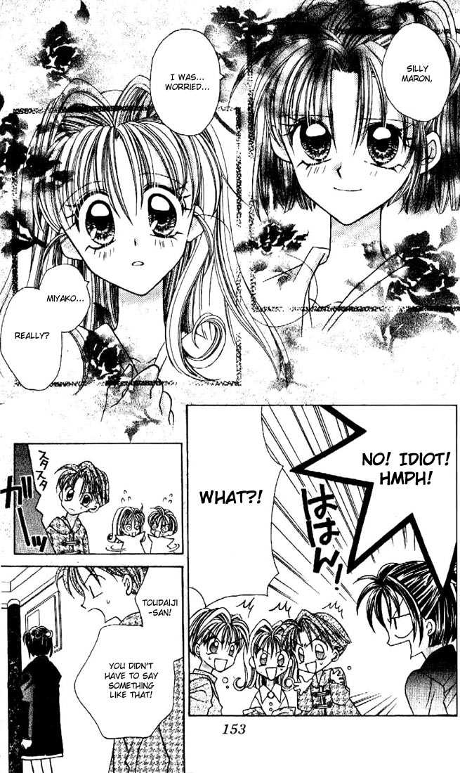 Kamikaze Kaitou Jeanne Chapter 8 page 34 - Chapter 8 : Real Heart