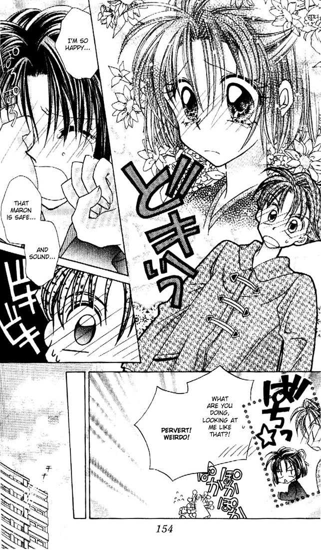 Kamikaze Kaitou Jeanne Chapter 8 page 35 - Chapter 8 : Real Heart