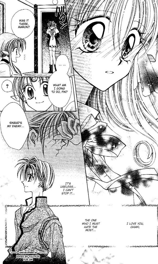 Kamikaze Kaitou Jeanne Chapter 8 page 40 - Chapter 8 : Real Heart