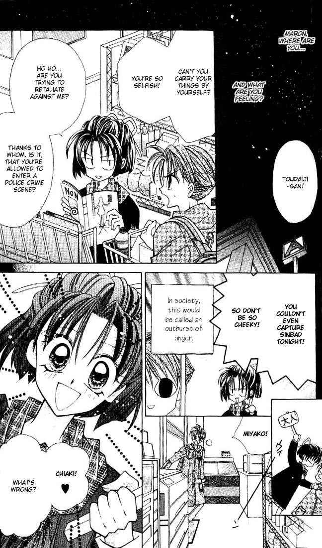 Kamikaze Kaitou Jeanne Chapter 8 page 5 - Chapter 8 : Real Heart