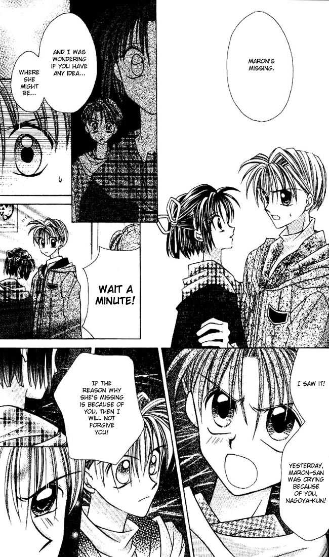 Kamikaze Kaitou Jeanne Chapter 8 page 6 - Chapter 8 : Real Heart