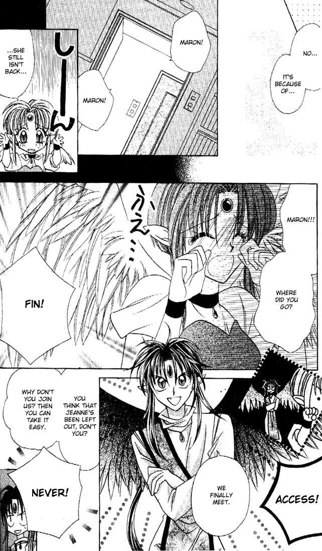 Kamikaze Kaitou Jeanne Chapter 8 page 7 - Chapter 8 : Real Heart
