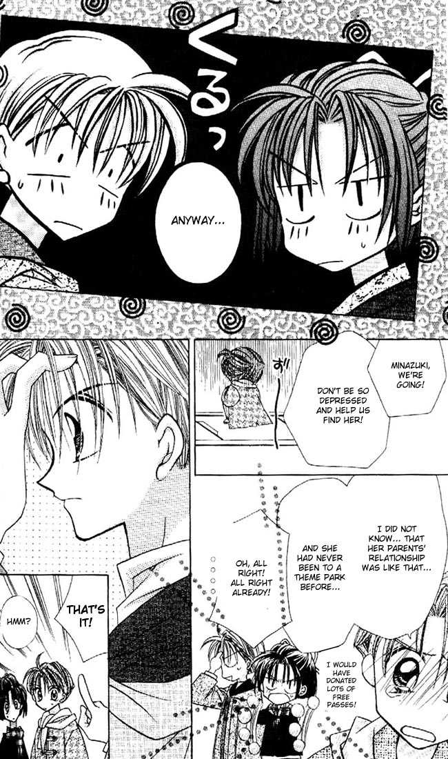 Kamikaze Kaitou Jeanne Chapter 8 page 9 - Chapter 8 : Real Heart