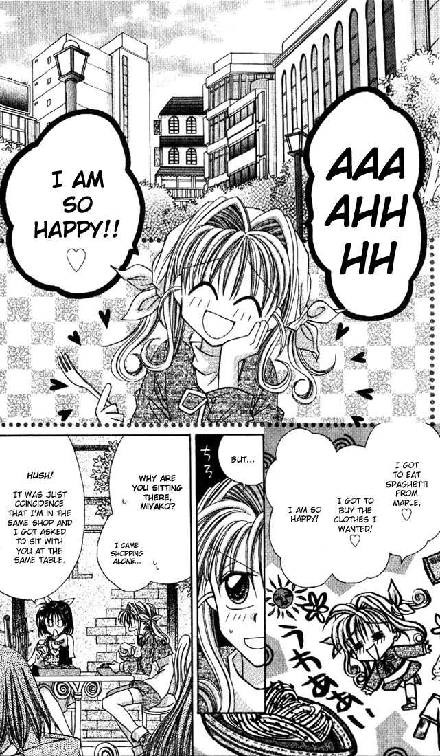 Kamikaze Kaitou Jeanne Chapter 9 page 10 - Chapter 9 : To be Loved by You...