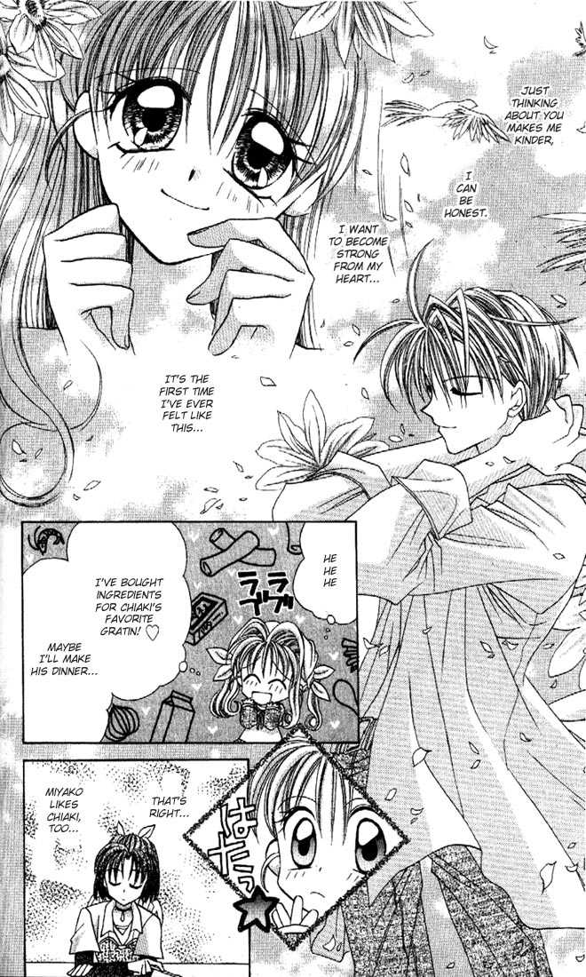 Kamikaze Kaitou Jeanne Chapter 9 page 12 - Chapter 9 : To be Loved by You...