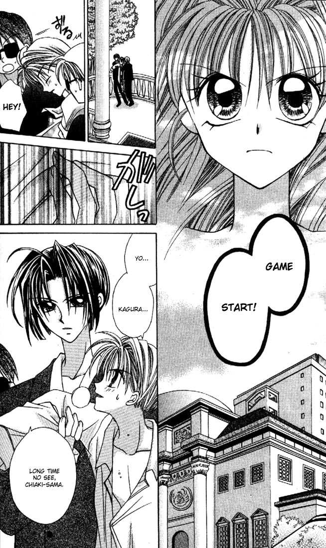 Kamikaze Kaitou Jeanne Chapter 9 page 18 - Chapter 9 : To be Loved by You...