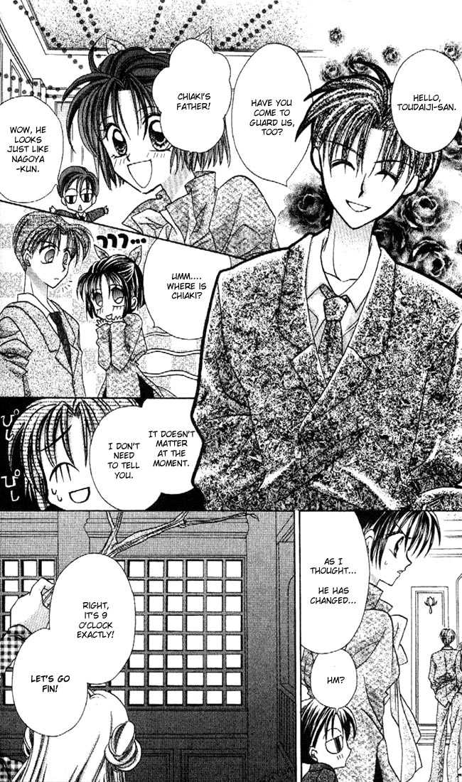 Kamikaze Kaitou Jeanne Chapter 9 page 24 - Chapter 9 : To be Loved by You...