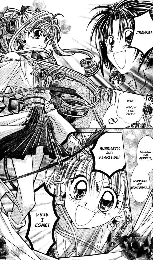 Kamikaze Kaitou Jeanne Chapter 9 page 28 - Chapter 9 : To be Loved by You...