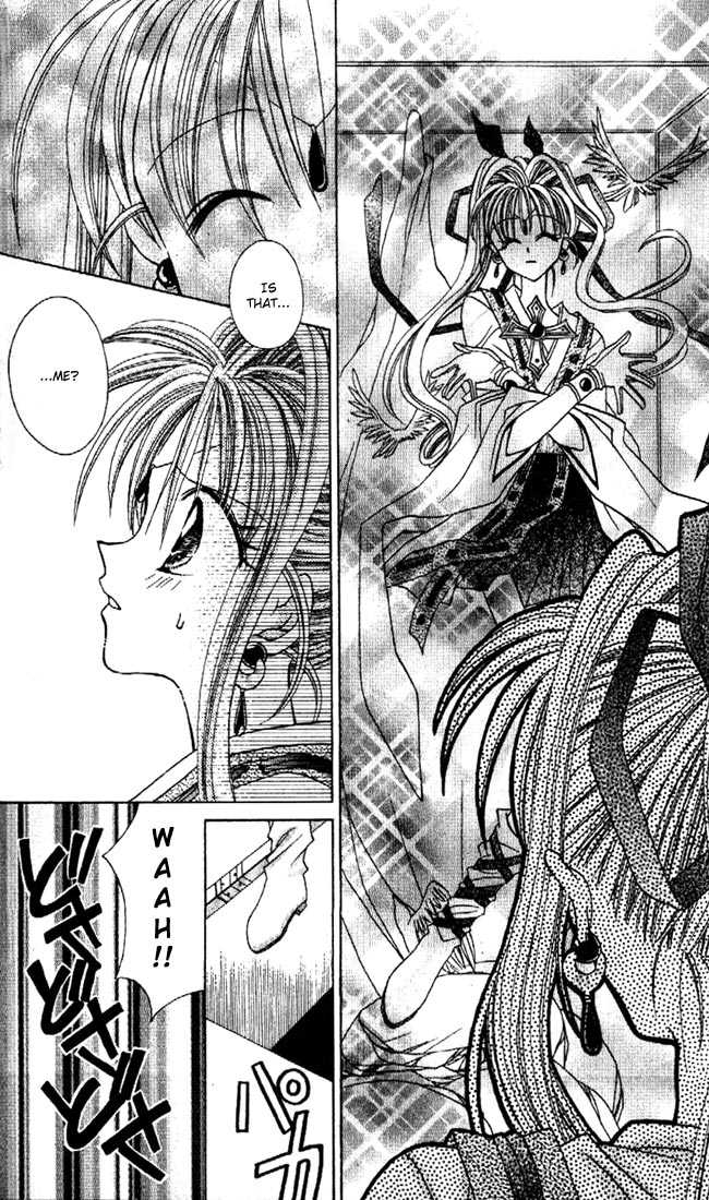Kamikaze Kaitou Jeanne Chapter 9 page 32 - Chapter 9 : To be Loved by You...