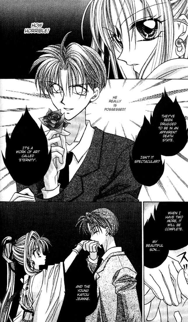 Kamikaze Kaitou Jeanne Chapter 9 page 34 - Chapter 9 : To be Loved by You...