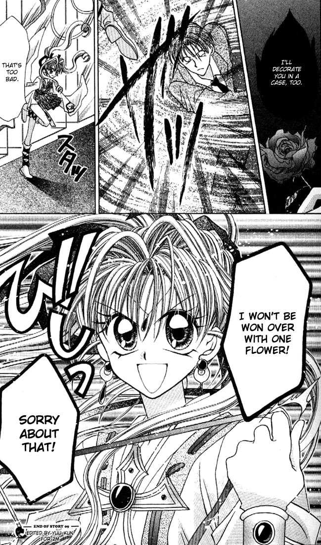 Kamikaze Kaitou Jeanne Chapter 9 page 35 - Chapter 9 : To be Loved by You...