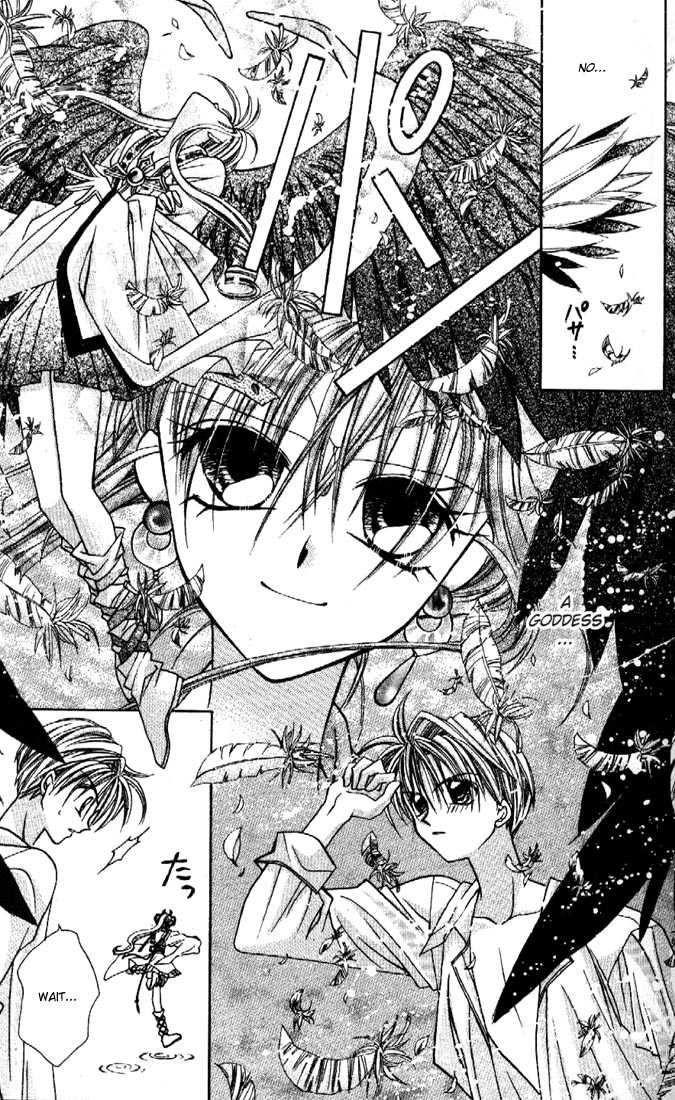 Kamikaze Kaitou Jeanne Chapter 9 page 7 - Chapter 9 : To be Loved by You...