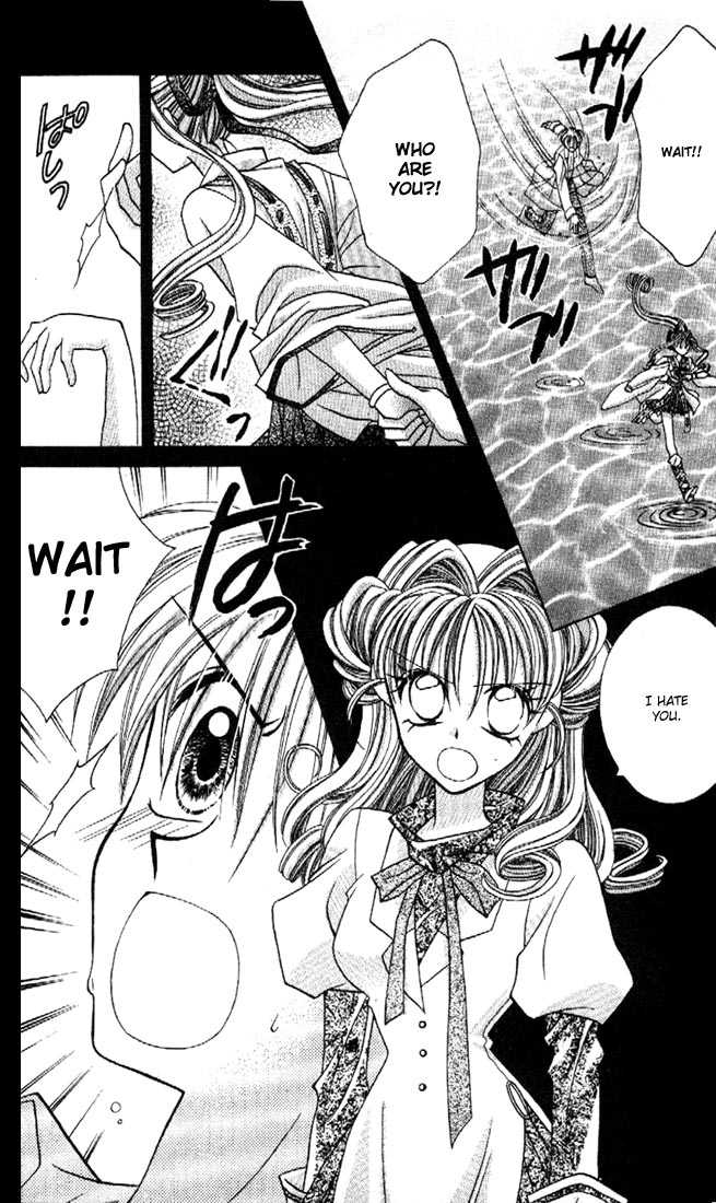 Kamikaze Kaitou Jeanne Chapter 9 page 8 - Chapter 9 : To be Loved by You...