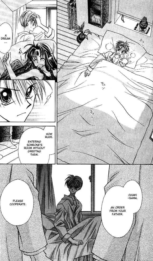 Kamikaze Kaitou Jeanne Chapter 9 page 9 - Chapter 9 : To be Loved by You...