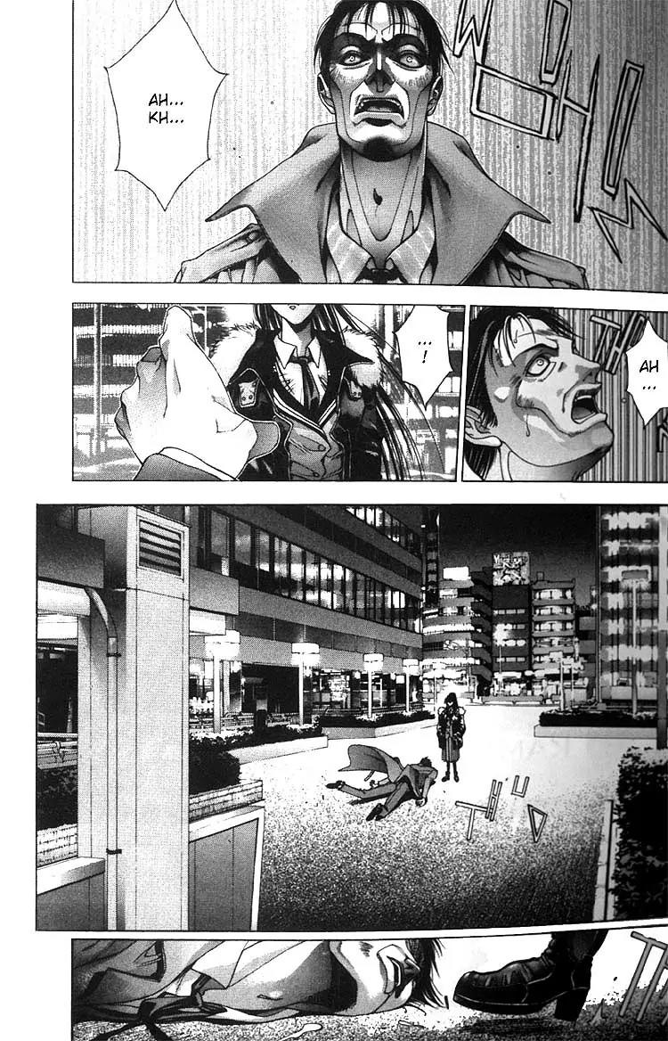 Kamikaze Chapter 1.1 page 10 - Chapter 1.1: Misao, Part 1