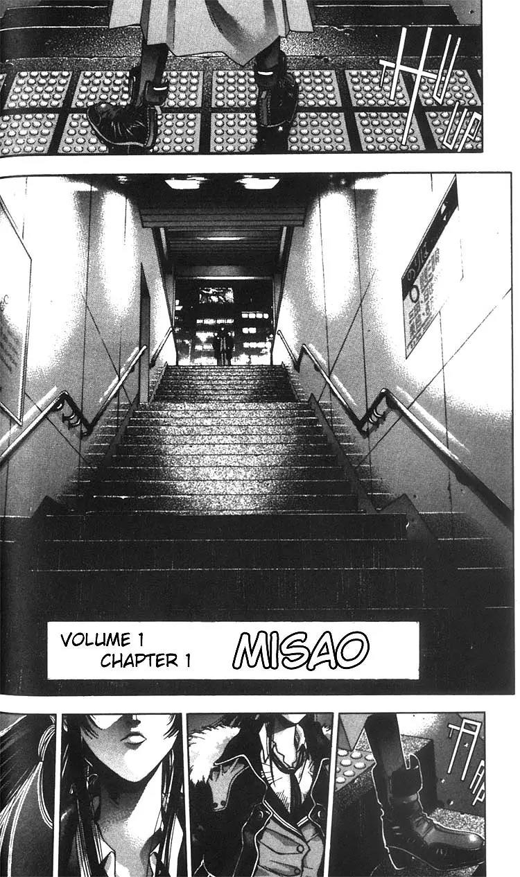 Kamikaze Chapter 1.1 page 11 - Chapter 1.1: Misao, Part 1
