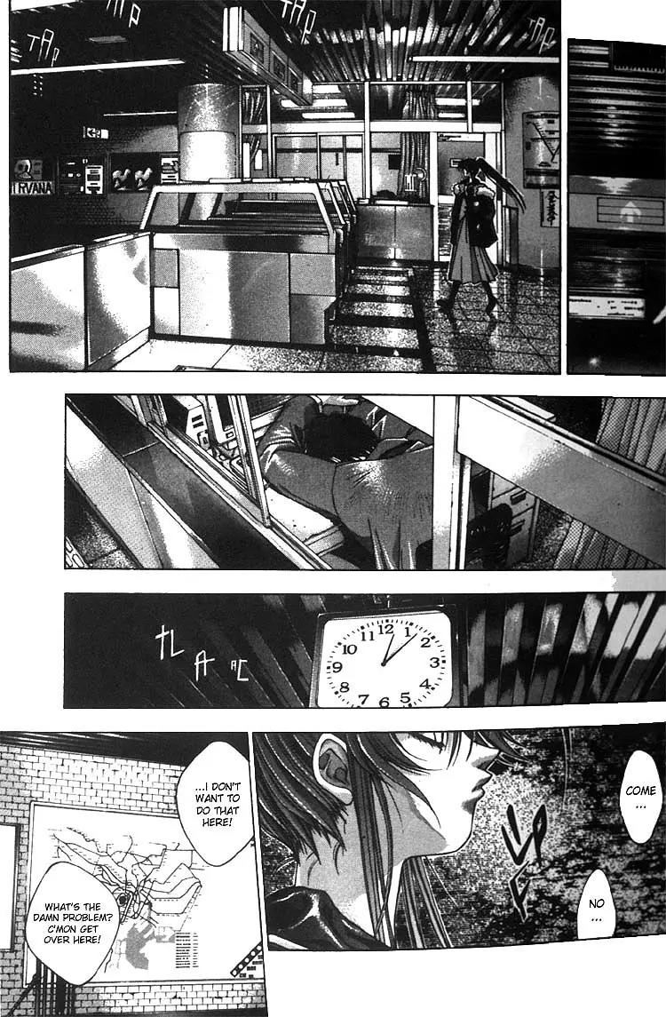 Kamikaze Chapter 1.1 page 12 - Chapter 1.1: Misao, Part 1