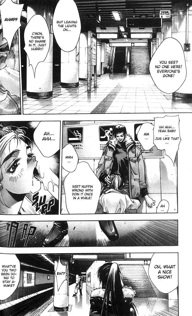Kamikaze Chapter 1.1 page 13 - Chapter 1.1: Misao, Part 1